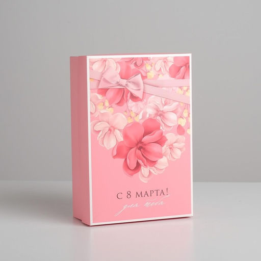 Коробка подарочная складная, упаковка, «С 8 марта», 30×20×9 см