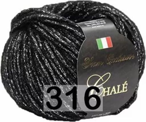 CHALE - Сеам фото 8