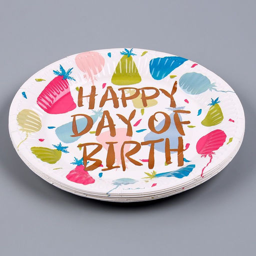 Цена за 10 шт. Тарелка бумажная Happy Birthday Колпаки, 18 см - Страна карнавалия фото 7