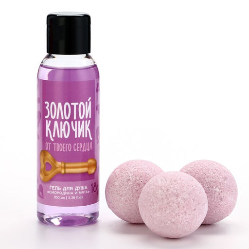 Подарочный набор косметики Bad girl: гель для душа 100 мл и бомбочки для ванны 3×40 г, 18+, Чистое счастье