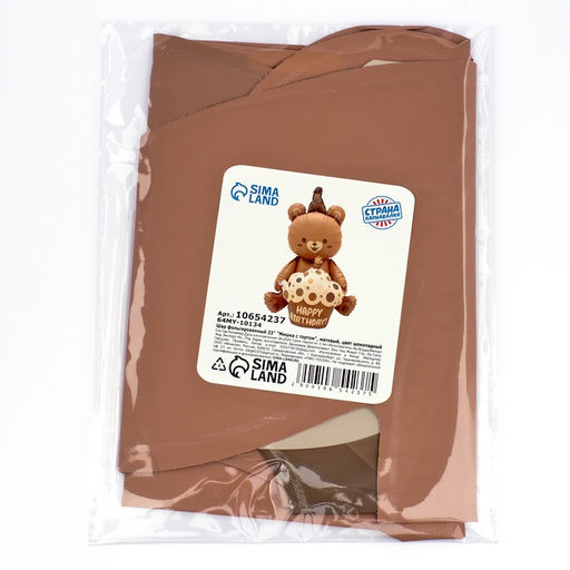 Воздушный шар фольгированный 23" «Мишка с тортом», фигура