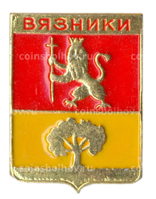 Значок Вязники