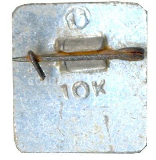 Значок В.И.Ленин