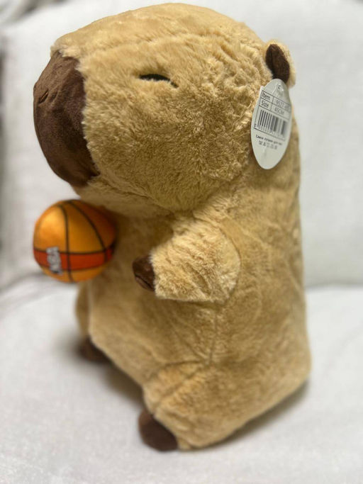 Плед с игрушкой Капибара