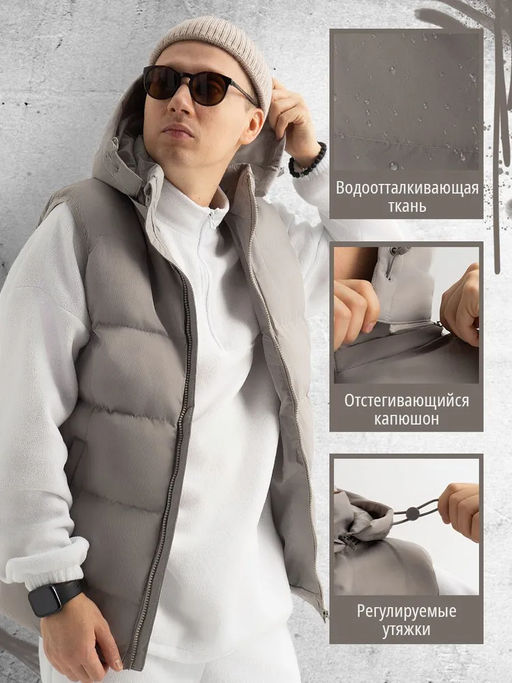 Жилет с капюшоном, утепленный стеганный универсальный Saimaa  фото 21