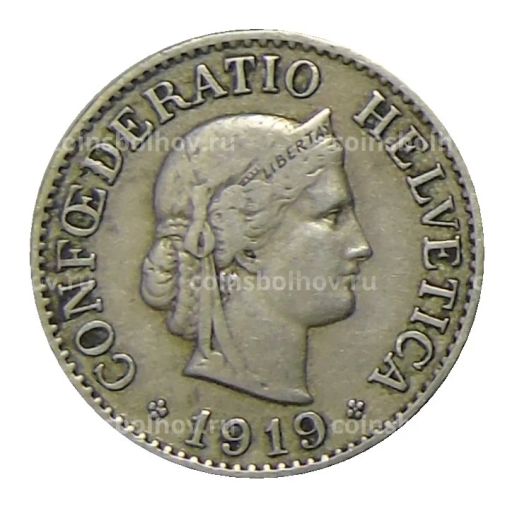 10 раппенов 1919 года Швейцария