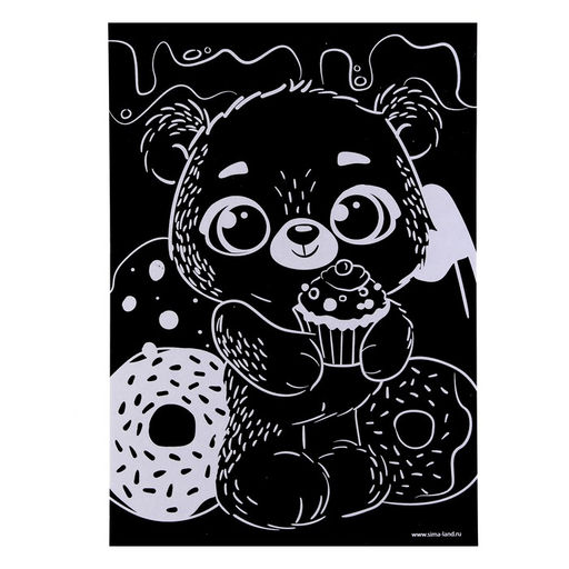 Набор для творчества: гравюра и раскраска объёмная из пластика Милый мишка - Школа талантов фото 4