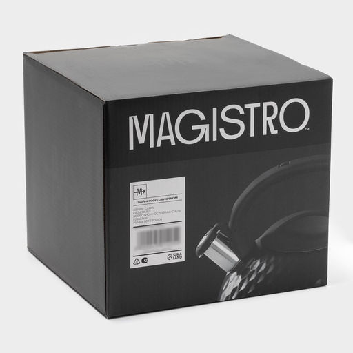 Чайник Magistro Glow, 3 л, со свистком, ручка soft-touch, индукция, нержавеющая сталь, чёрный