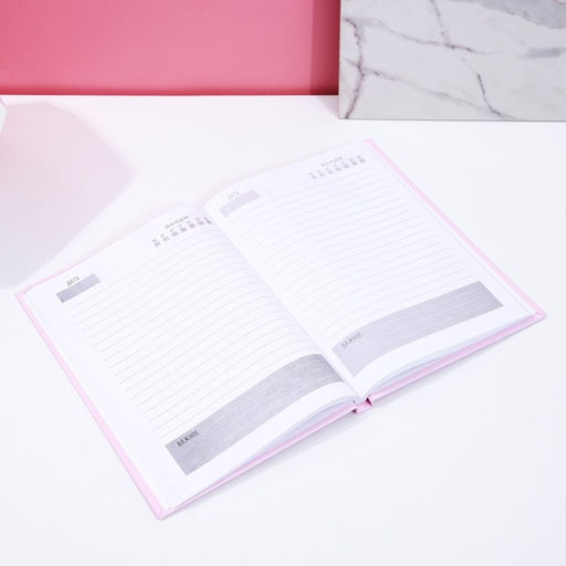 Подарочный набор косметики «Порадуй себя!»: гель для душа виски 250 мл и ежедневник, Чистое счастье