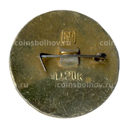 Значок Золотое кольцо - Тутаев