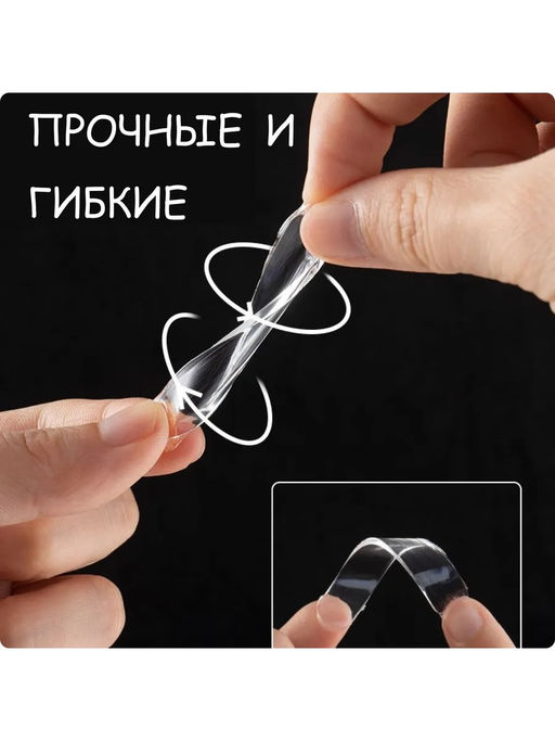 61227 Стопперы силиконовые