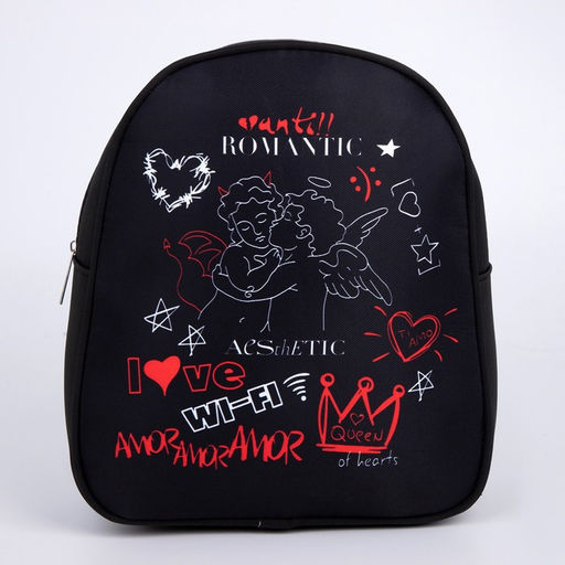 Рюкзак текстильный AESthETIC, 27*10*23 см, - Nazamok фото 6