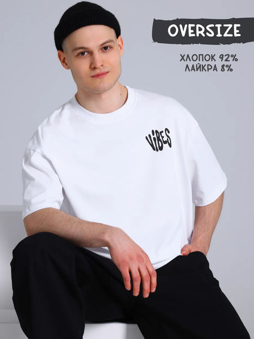 футболка 1МДФК5032804 - Апрель фото 9