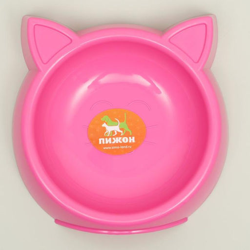 Цена за 2 шт. Миска «Кошачьи ушки» 200 мл, 15 х 3.7 см, розовая