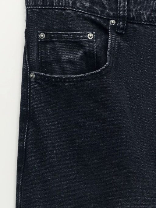 Джинсы relax fit / Zarina