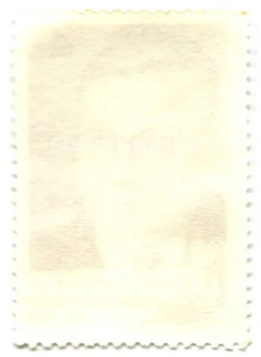 Марка Советский композитор В.П. Соловьев-Седой