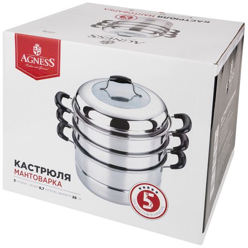 КАСТРЮЛЯ-МАНТОВАРКА AGNESS 3 УРОВНЯ ДИАМЕТР=28 СМ. 8,7 Л. ИНДУКЦИОННОЕ ДНО  фото 2