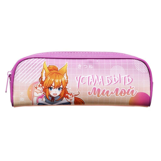Пенал школьный, текстиль, 8×21×4 см«Аниме. У меня лапки»
