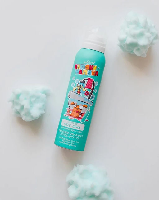 Каляки-маляки Детская Мусс-пена для мытья рук и игры "Зеленое облачко тутти-фрутти", 150 мл