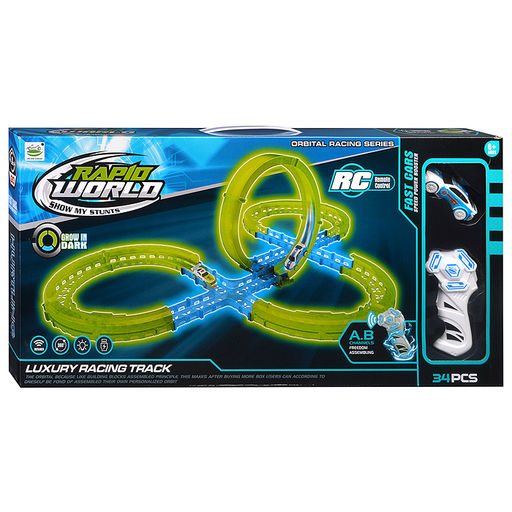 Трек "Круговорот-3" в коробке