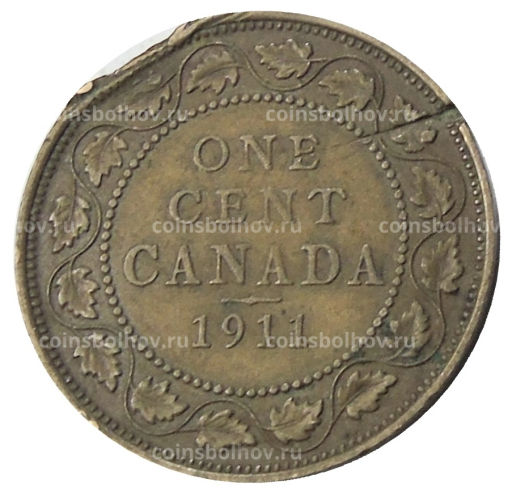 1 цент 1911 года Канада