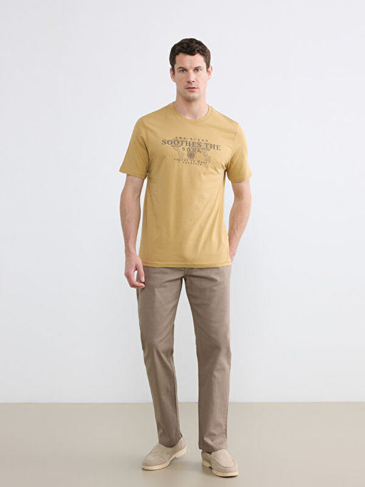 Bisiklet Yaka Bask?l? Penye Erkek Ti??rt