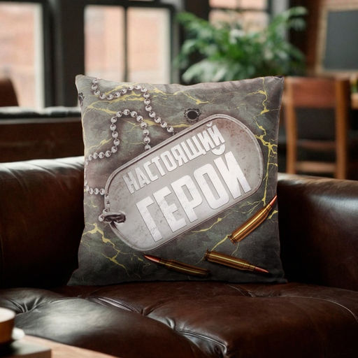 Подушка декоративная Этель Настоящий герой 40х40 см, велюр, 100% п/э  фото 5