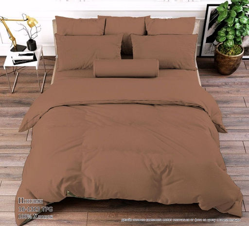 Постельное белье - Поплин Премиум Арабика (гладкокрашеный) 2-спальный - Luteks фото 2