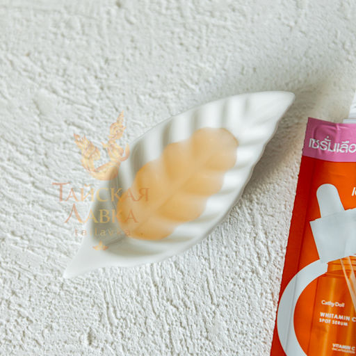 Набор д/лица (Концентрированная Сыворотка + Дневной Крем с Витамином С)
 CATHY DOLL
6мл+6мл  фото 3