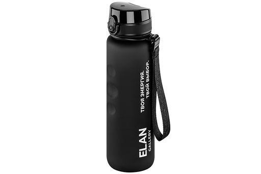 Бутылка для воды 1000 мл 7,8*7,8*28,5 см Style Matte с углублениями д/пальцев черная, мотивацион. - Elan gallery фото 7