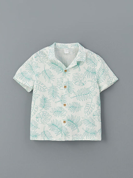 Rahat Kal?p Bask?l? Erkek ?ocuk G?mlek