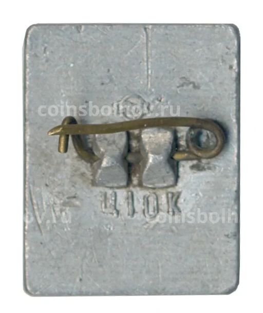 Значок Рига