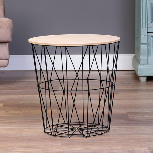 Столик журнальный «Клик Мебель. Корзинка», 400×405 мм, цвет чёрный