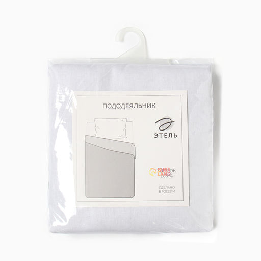 Пододеяльник Этель 1,5 сп Футболист 143х215 см 100% хл, бязь  фото 4
