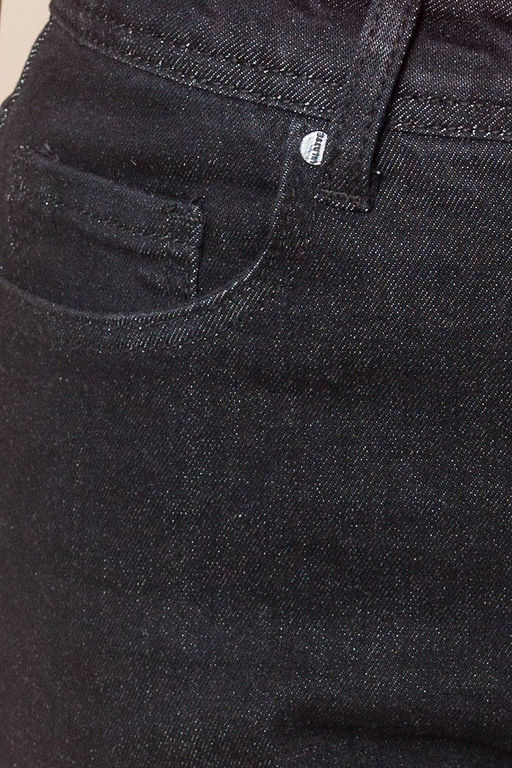 Джинсы mom-fit с застежкой на болты