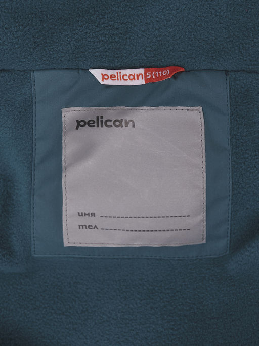 Pelican BZJM3353 Ветровка для мальчиков  фото 9