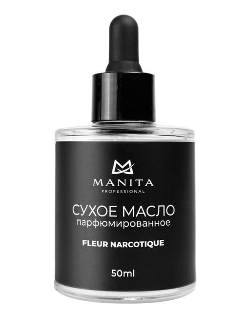 Manita Professional Масло для кутикулы сухое парфюмированное / Fleur Narcotique, 50 мл