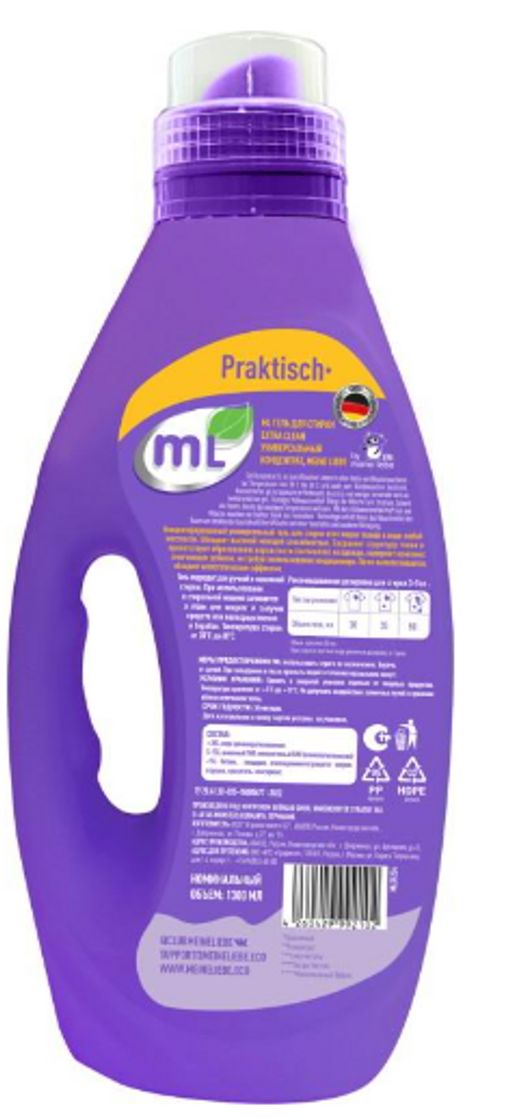 Гель для стирки EXTRA CLEAN универсальный концентрат 1,8 л - Meine liebe фото 2