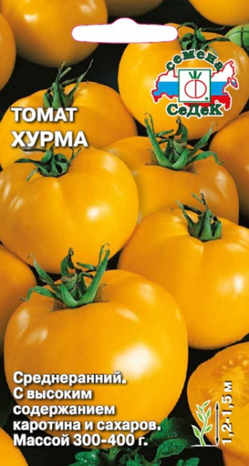 Томат Хурма 0,1г (СеДеК)