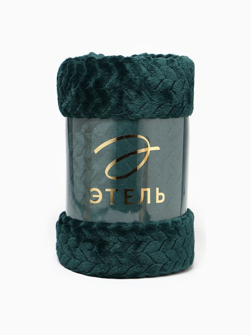 Плед «Этель» Zig-zag, 150×200 см, корал-флис, изумрудный