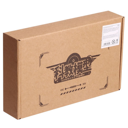 Пистолет «Дигл» с мягкими пулями и вылетающими гильзами, детский