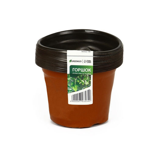 Цена за 20 шт. Горшок для рассады, 410 мл, d=10 см, h=7.5 см, мягкий пластик, терракот, Greengo
