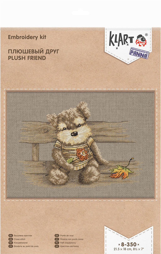 Klart набор для вышивания 8-350 Плюшевый друг 21.5 х 16 см