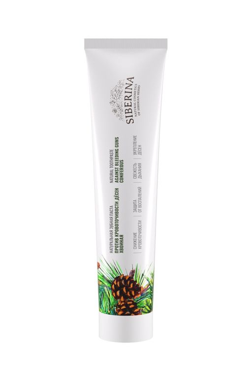 Зубная паста Против кровоточивости десен Хвойная - Siberina фото 2