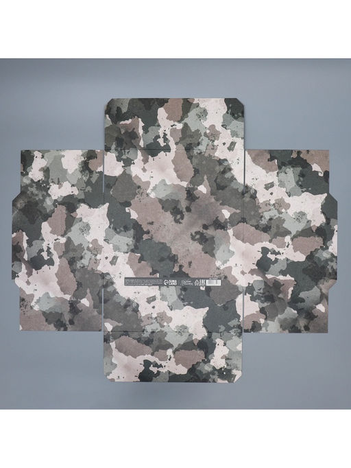 Коробка подарочная складная, упаковка, Хаки, 30?20?9 см