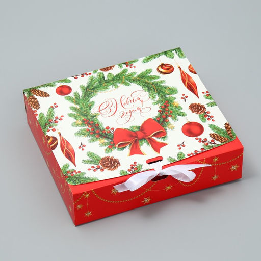 Коробка складная двухсторонняя Новогодние игрушки, 20 х 18 х 5 см - Дарите счастье фото 2