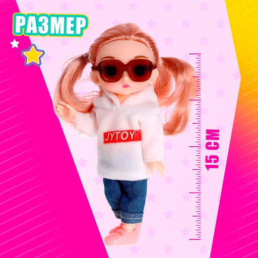 Кукла модная шарнирная Лиса с аксессуаром - Simaland фото 4