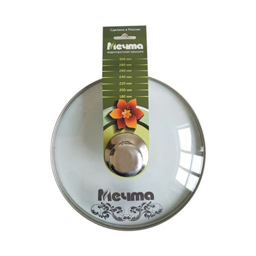 Крышка стеклянная 24см /Мечта/  фото 2