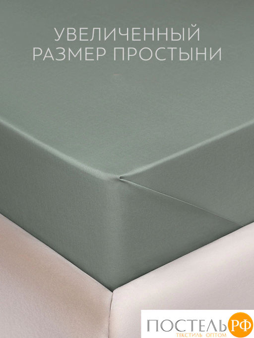 Простыня PRIME PRIVE СОЛВИГ хл/лиоцел серо-зел  фото 3