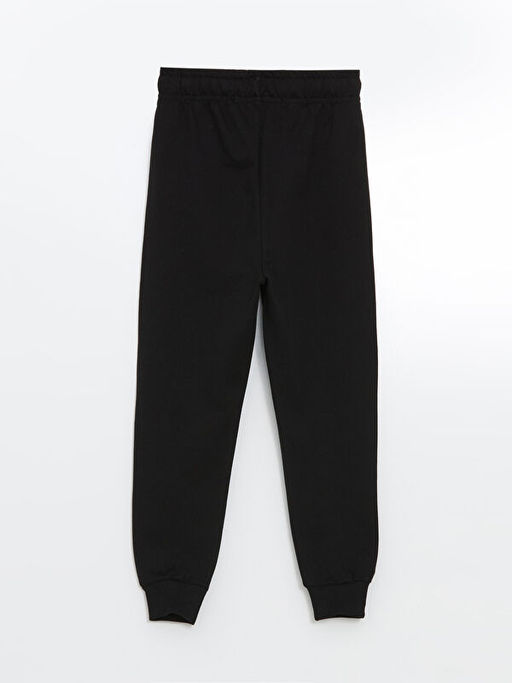 Beli Lastikli Erkek ?ocuk Jogger E?ofman Alt? - Waikiki фото 2